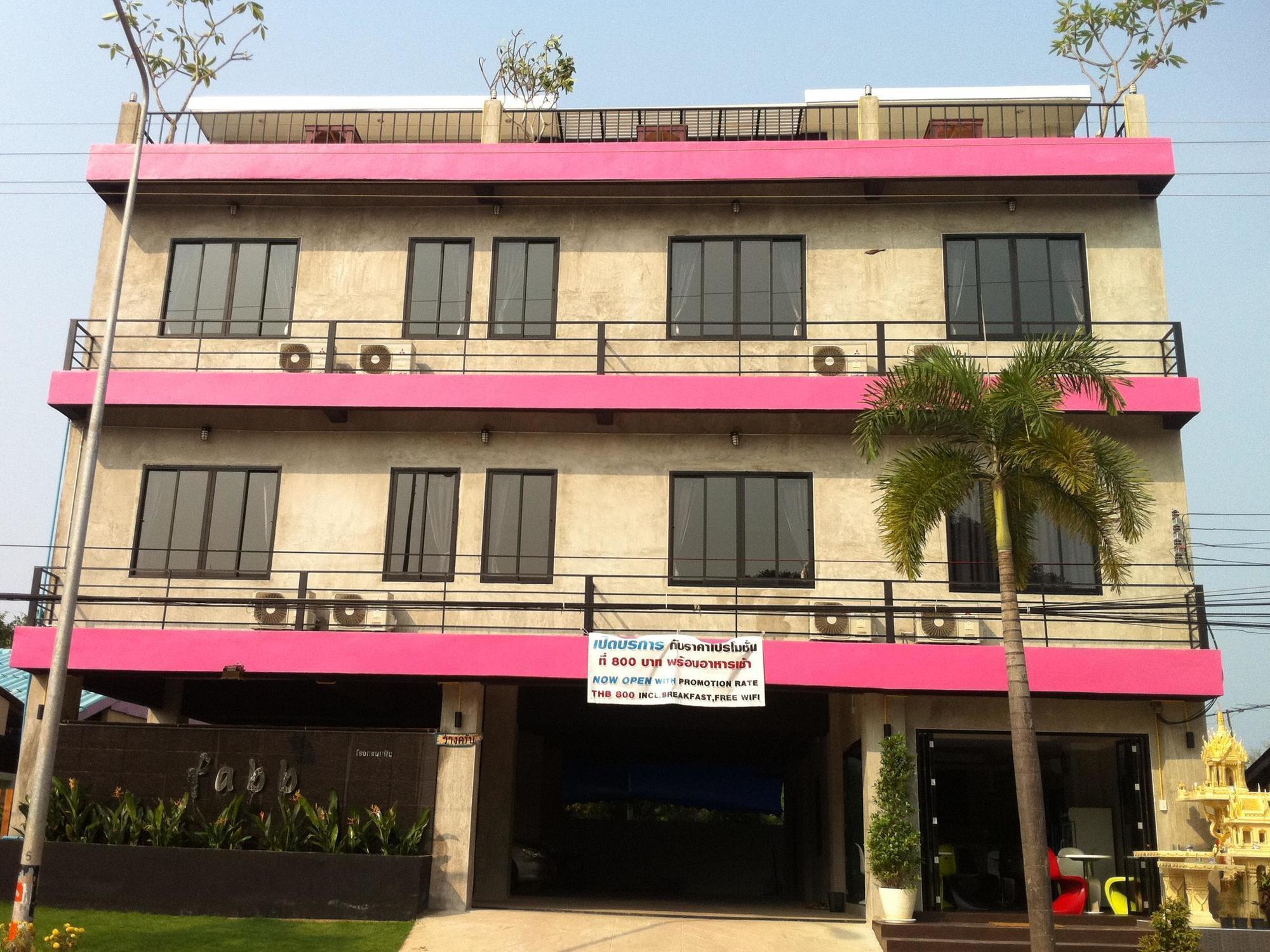 Fabb Chao Lao Beach Hotel Zewnętrze zdjęcie